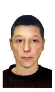 Wanted: Noble Park attempted robbery suspect