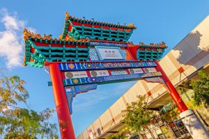 Asian gateway rises