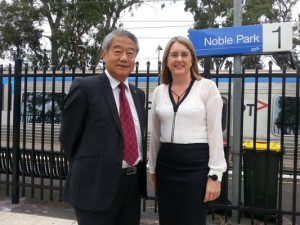 ‘Dreadful’ reaction to sky rail