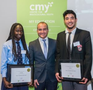 Awards for education inspiration