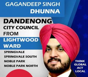Candidate hit by hate text