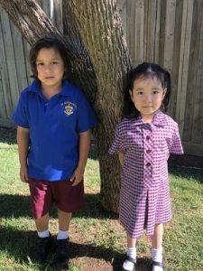 New kids in the school yard