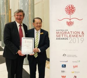 SRSS acclaim for council