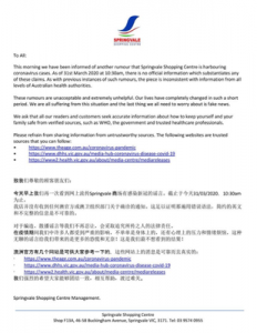 Shopping centre slams fake Covid-19 messages