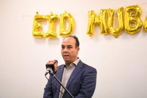 Shia vision launched