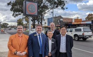 Safer turns on Springvale Rd