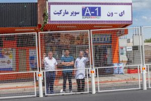 Trade barriers