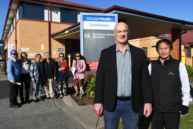 Springvale syringe machine reduces harm: VADA